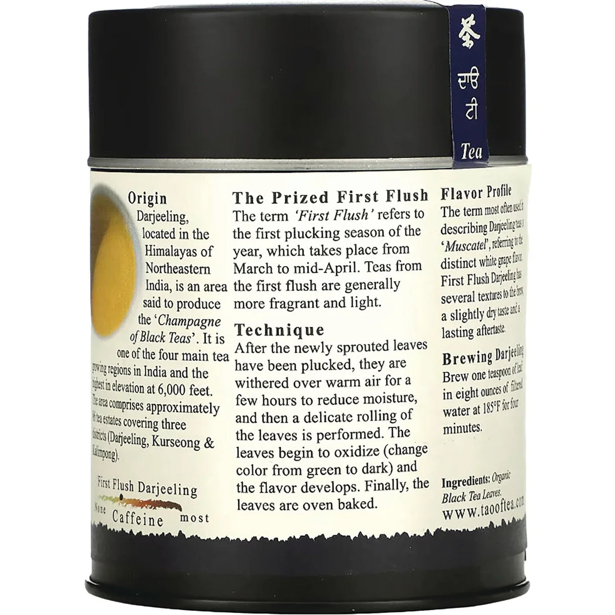 First Flush Darjeeling Organic Black Tea