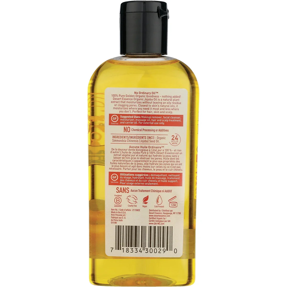 Organic Jojoba Oil