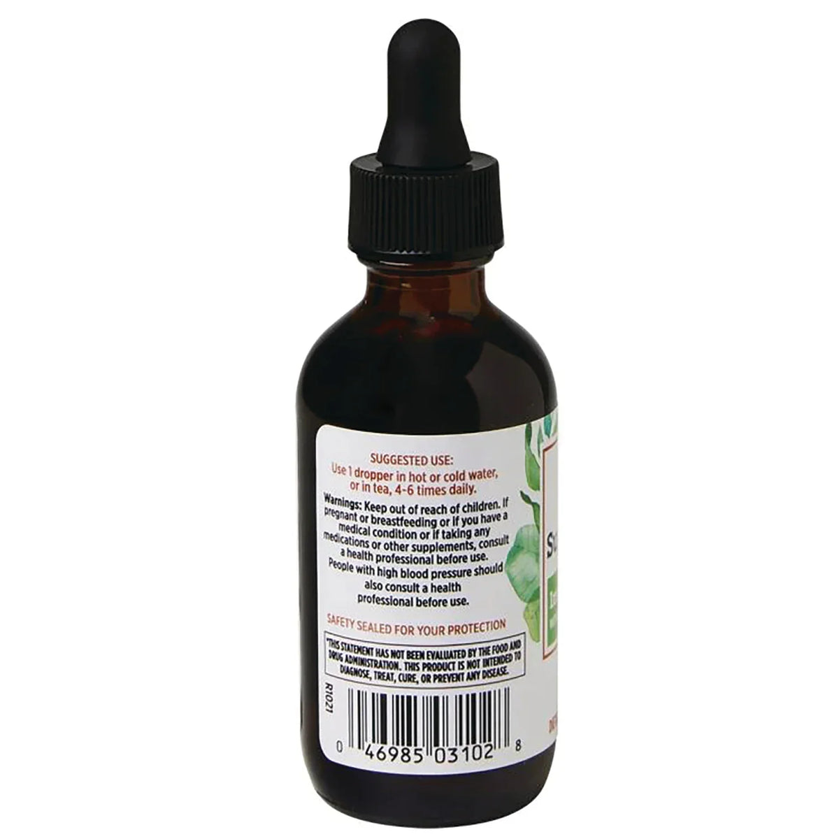 Super Lysine+ Liquid Extract