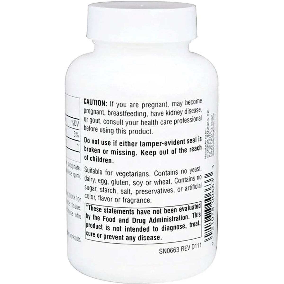 Inosine