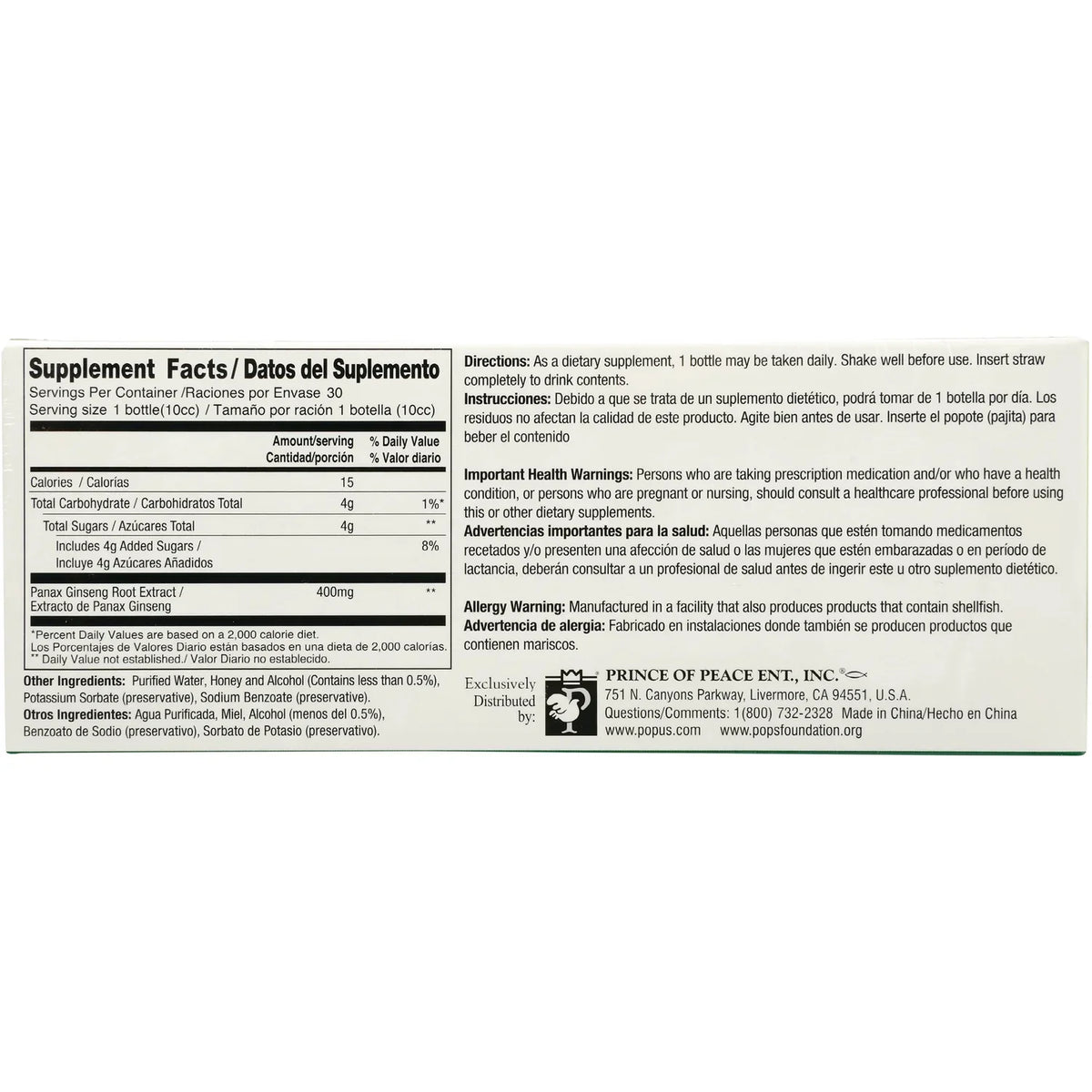 Red Panax Ginseng Extractum - Ultra Strength