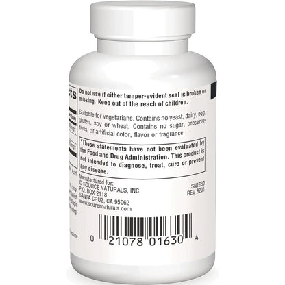 Ellagic Active