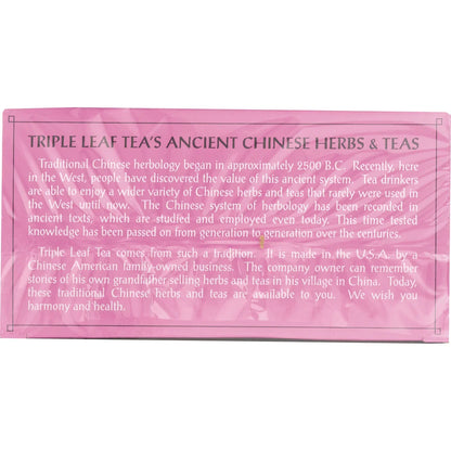 Mulberry Leaf Tea