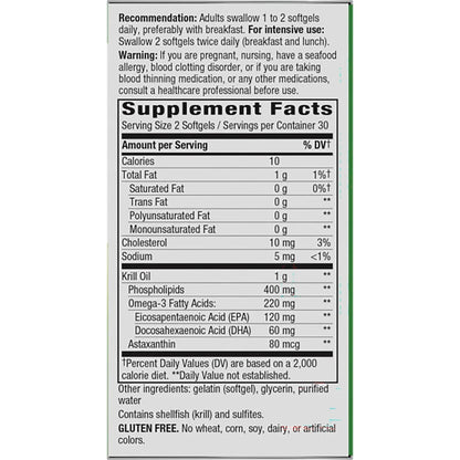 Krill Oil