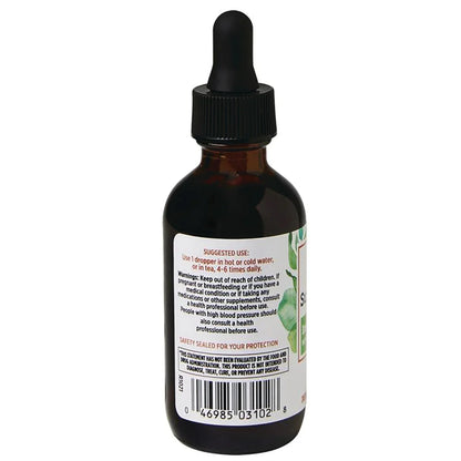Super Lysine+ Liquid Extract