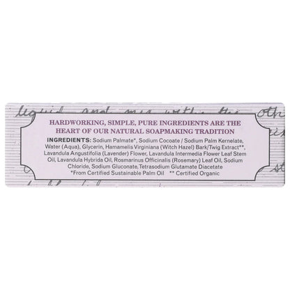 Witch Hazel Soap
