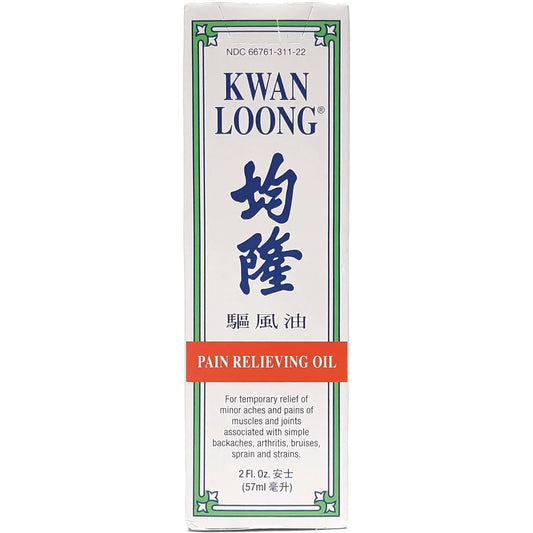 Kwan Loong Oil