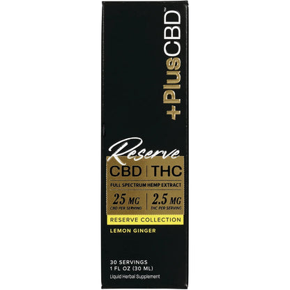 Reserve CBD Full Spectrum Hemp Extract