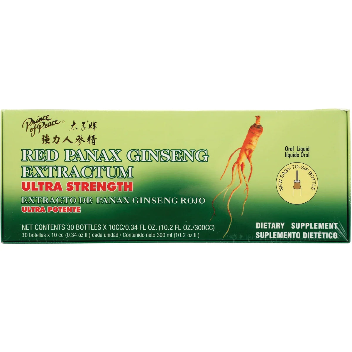 Red Panax Ginseng Extractum - Ultra Strength