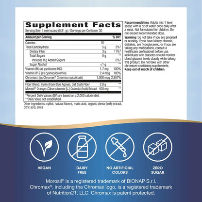 Weight Manager Drink Mix - Mixed Fruit