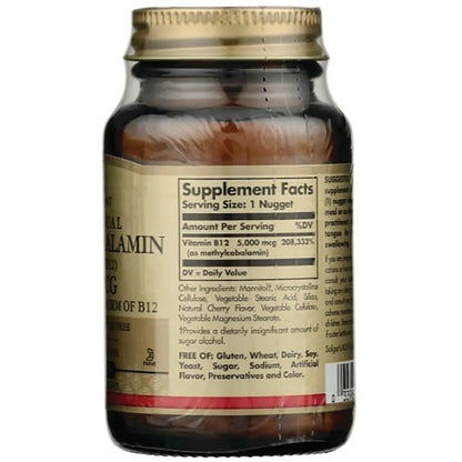Sublingual Methylcobalamin (Vitamin B12)