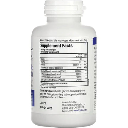 Cholesterol & Circulation Health Formula 150